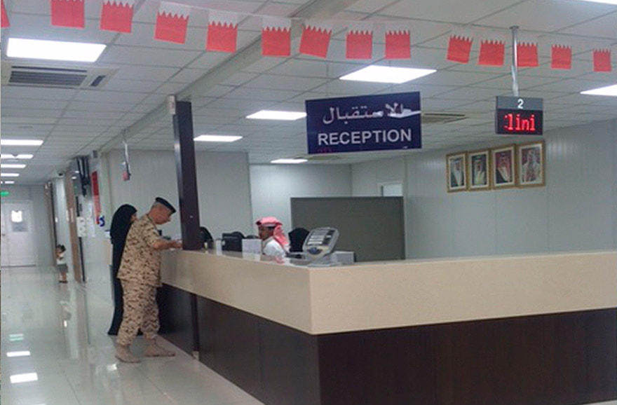 Bahrain Mobile Home Hospital